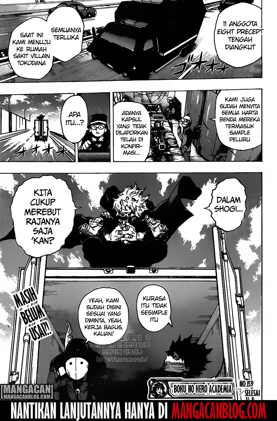 boku-no-hero-academia - Chapter: 159