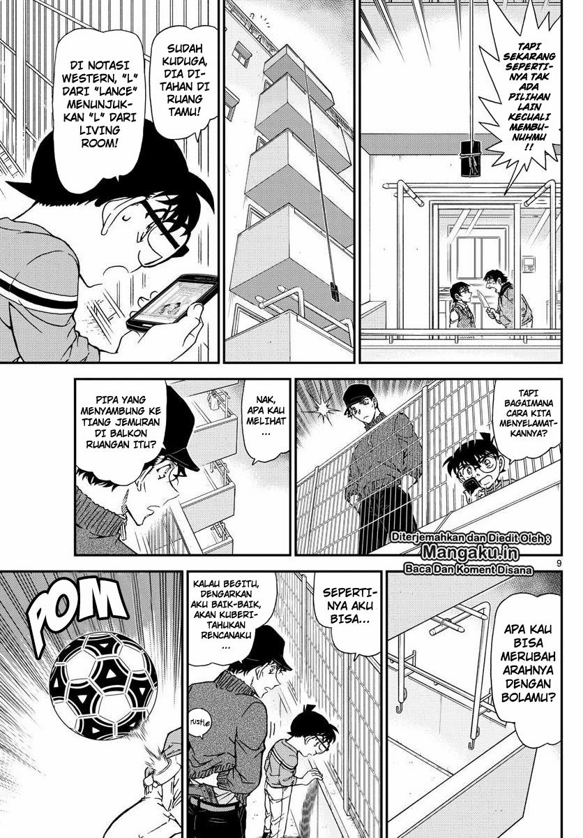 detective-conan - Chapter: 1046
