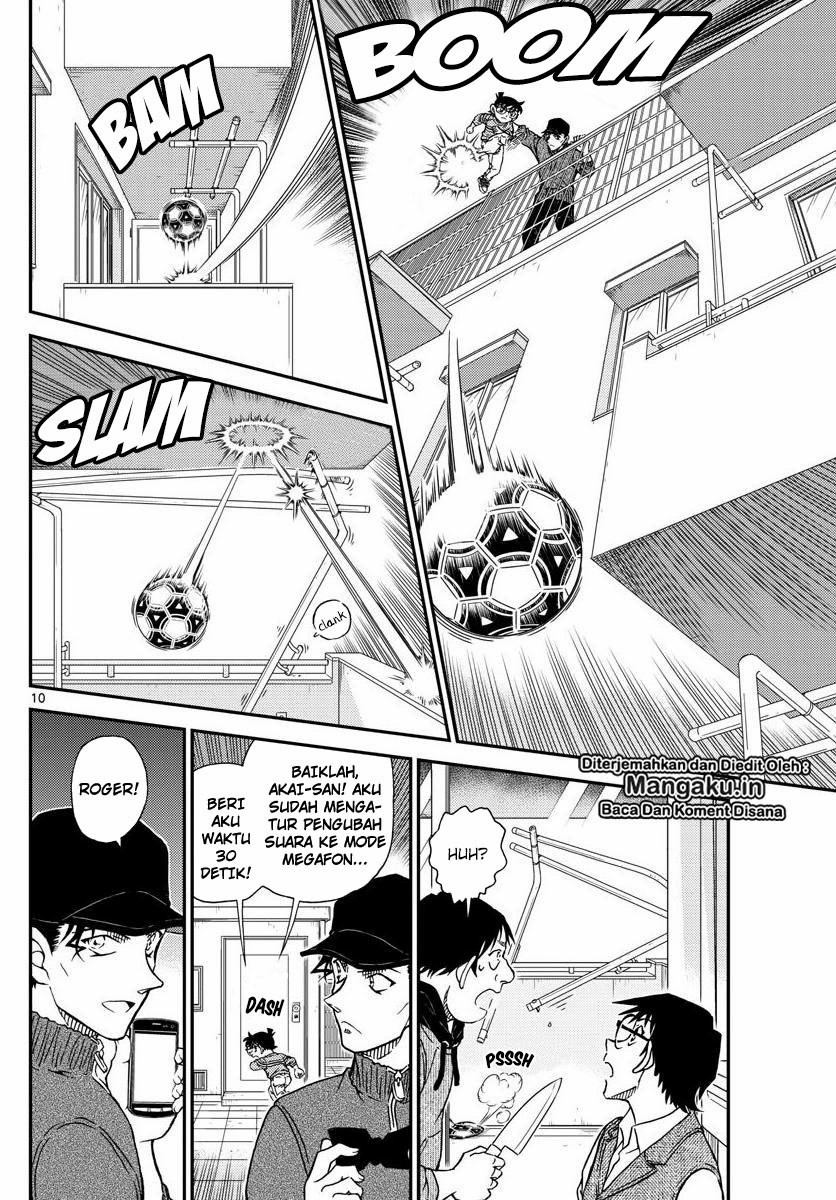 detective-conan - Chapter: 1046