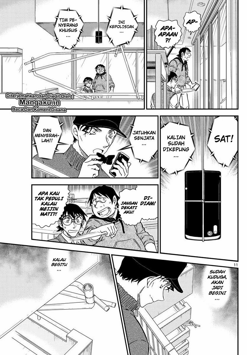 detective-conan - Chapter: 1046