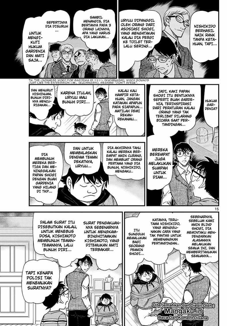 detective-conan - Chapter: 1046