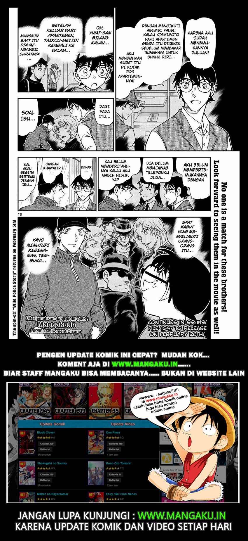 detective-conan - Chapter: 1046