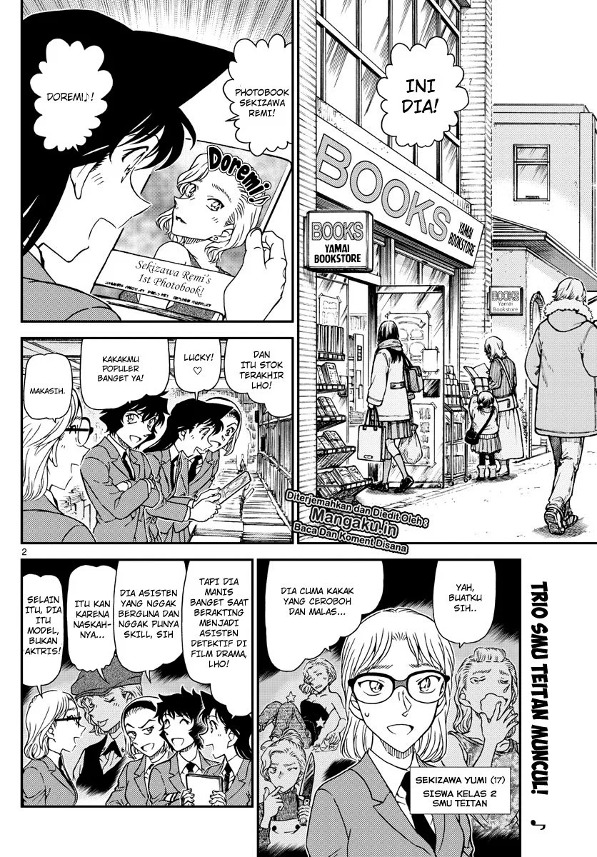detective-conan - Chapter: 1047