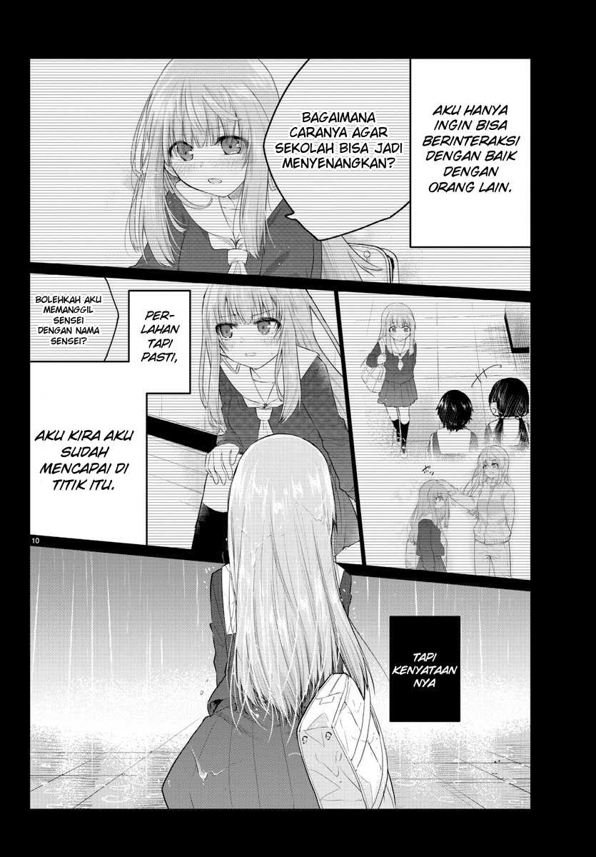 koe-ga-dasenai-shoujo-wa-kanojo-ga-yasashisugiru-to-omotte-iru - Chapter: 113