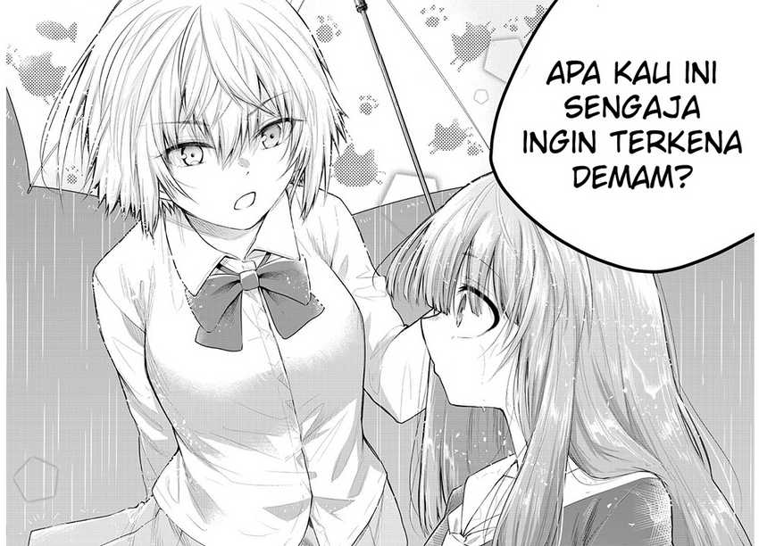 koe-ga-dasenai-shoujo-wa-kanojo-ga-yasashisugiru-to-omotte-iru - Chapter: 113