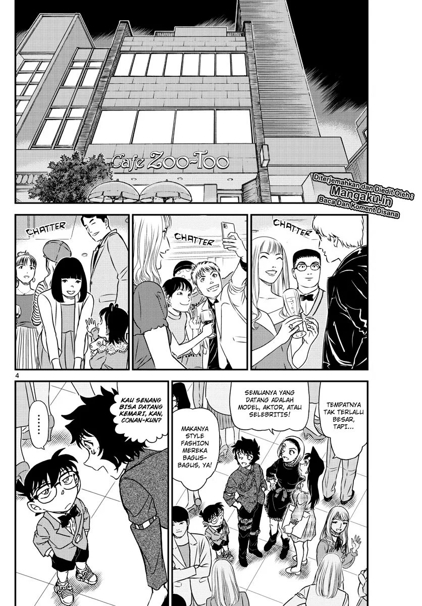 detective-conan - Chapter: 1047