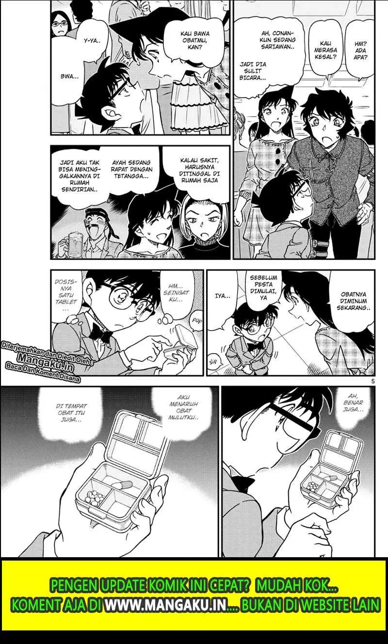 detective-conan - Chapter: 1047