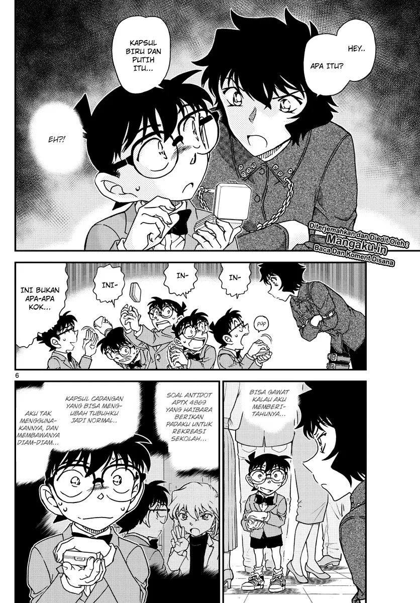 detective-conan - Chapter: 1047