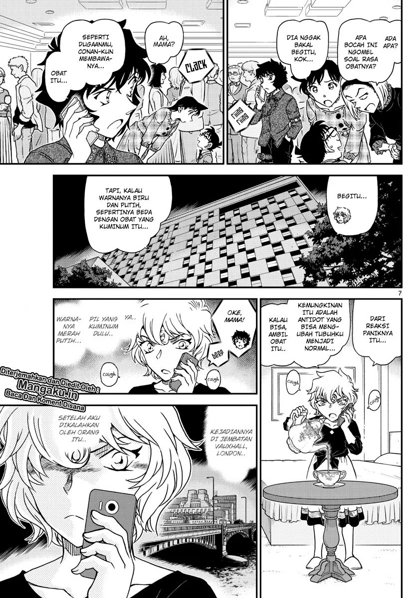 detective-conan - Chapter: 1047