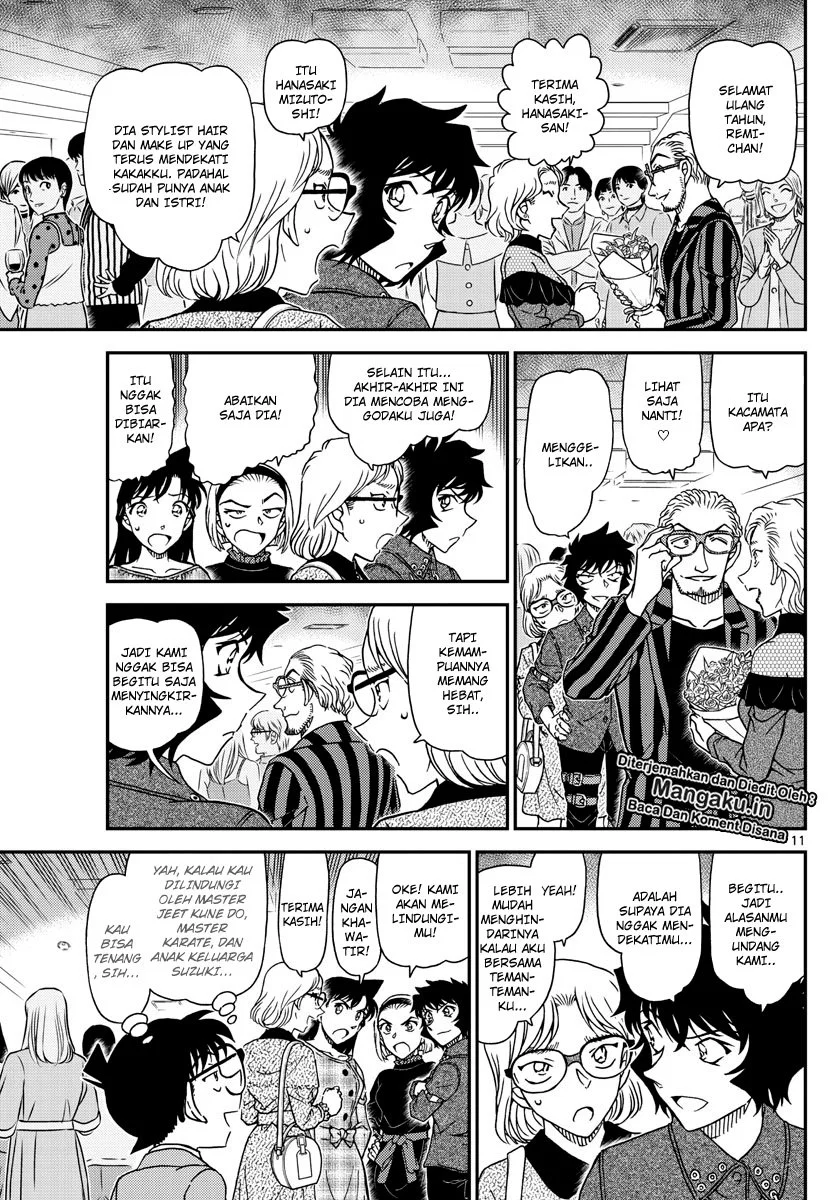 detective-conan - Chapter: 1047
