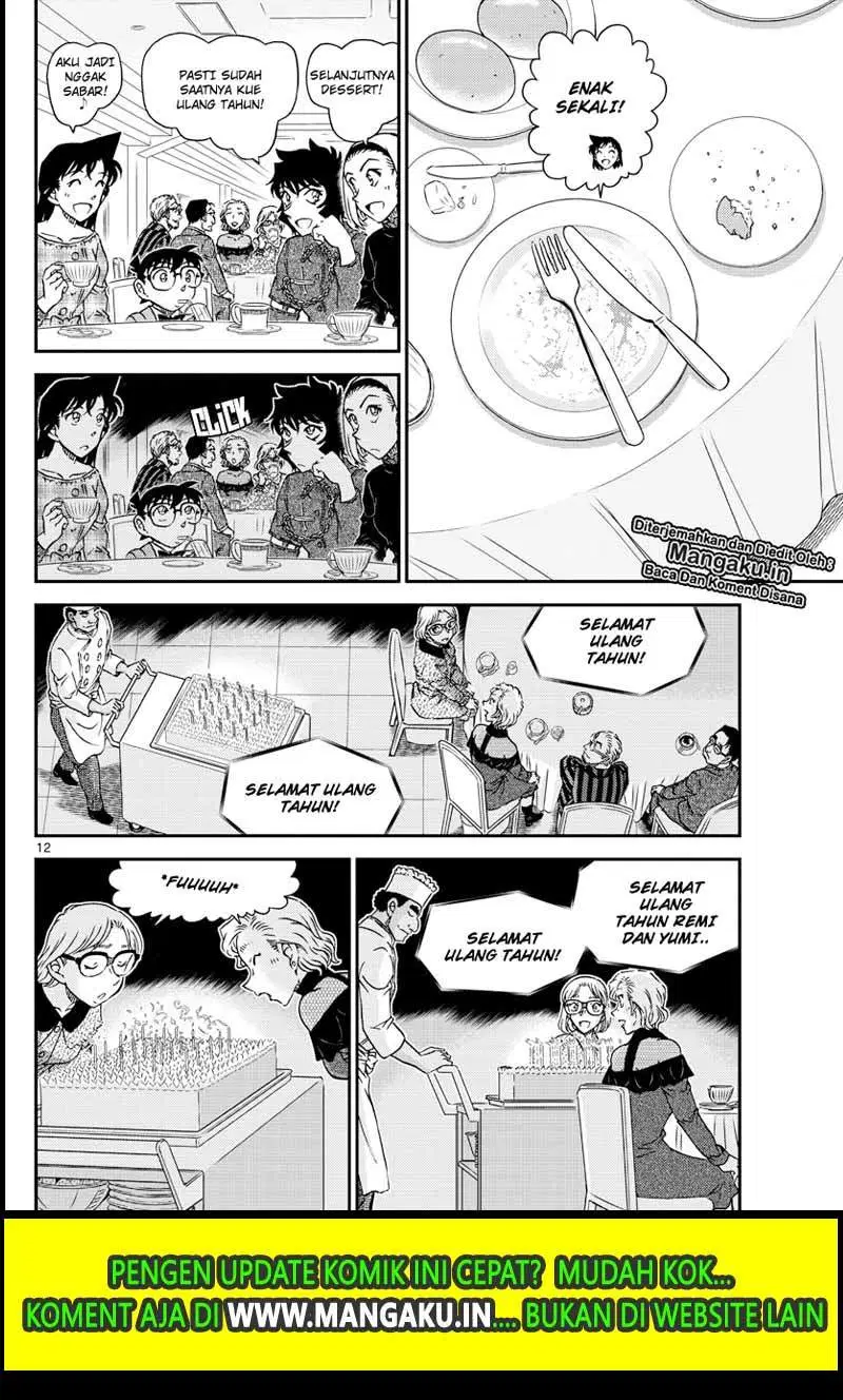 detective-conan - Chapter: 1047