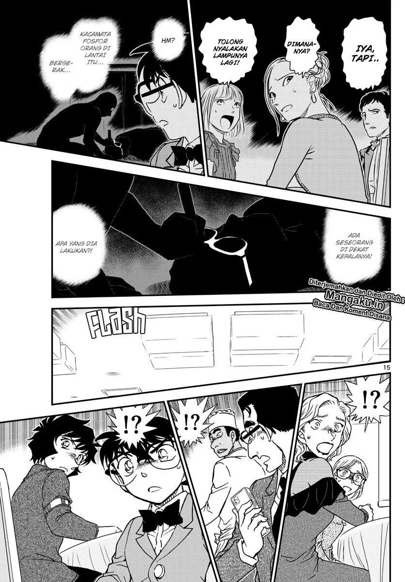 detective-conan - Chapter: 1047