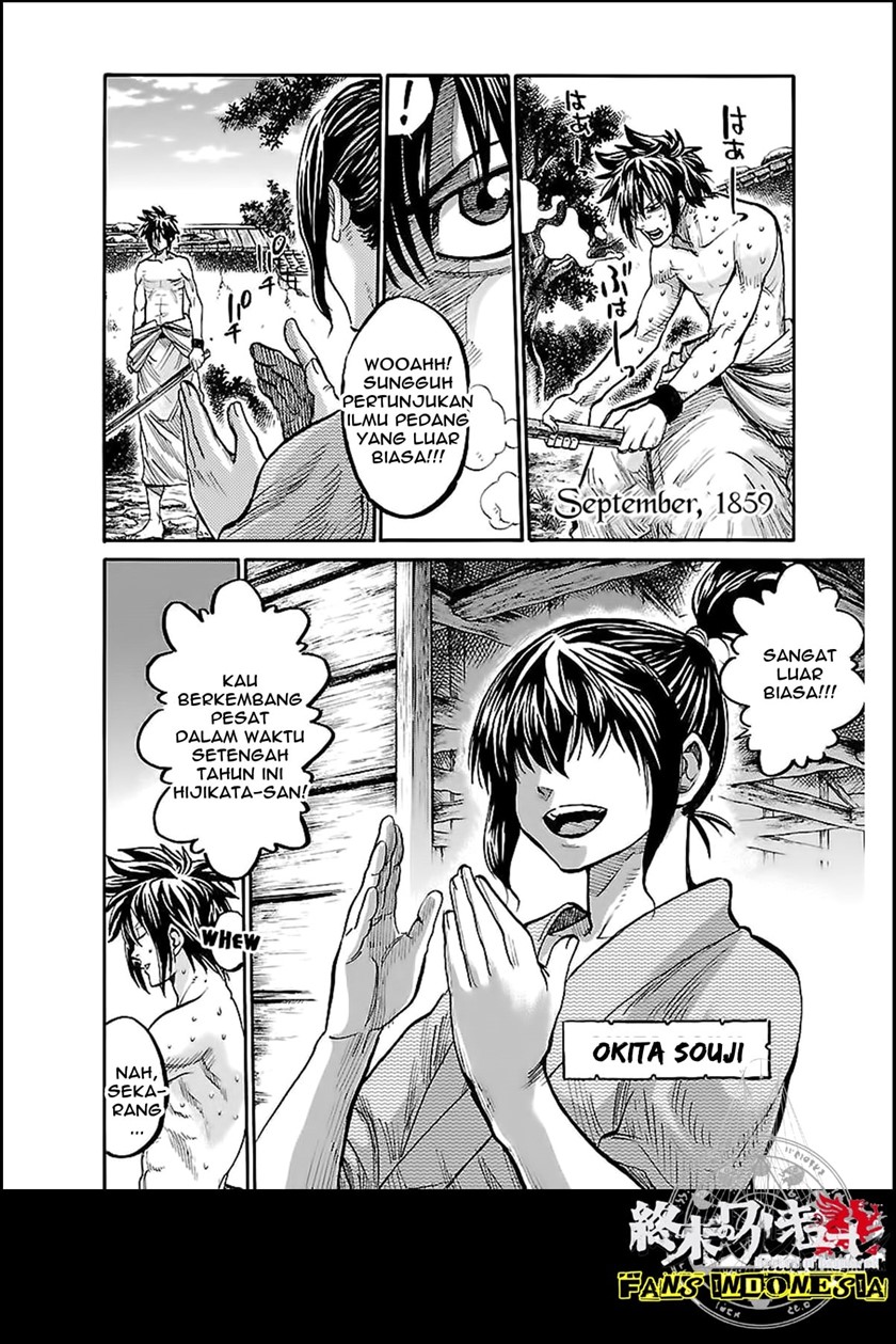 requiem-of-the-shinsengumi - Chapter: 2