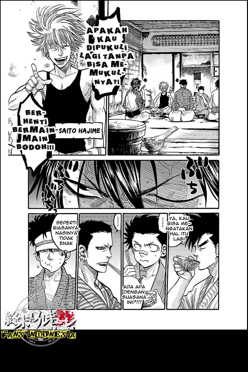 requiem-of-the-shinsengumi - Chapter: 2