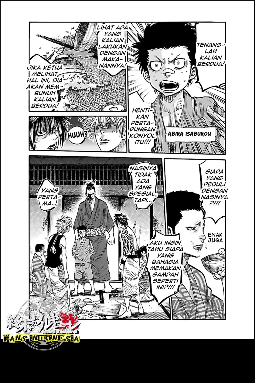 requiem-of-the-shinsengumi - Chapter: 2