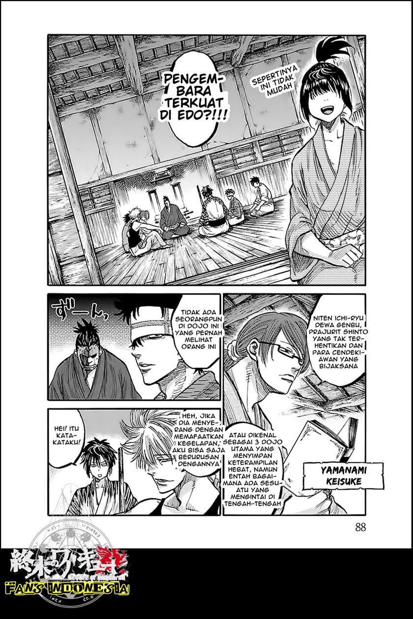 requiem-of-the-shinsengumi - Chapter: 2