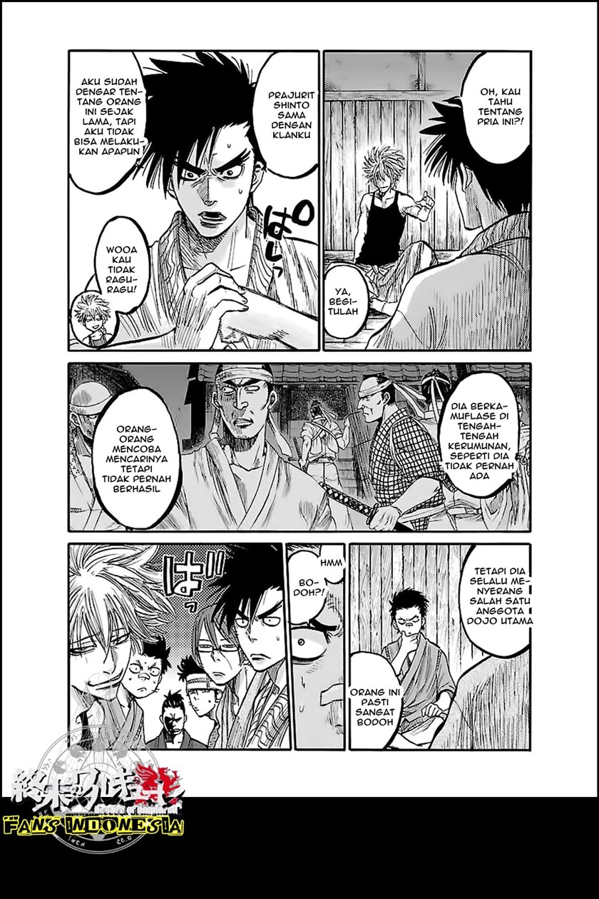 requiem-of-the-shinsengumi - Chapter: 2