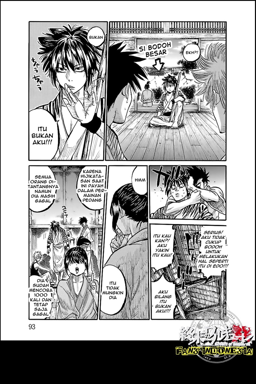 requiem-of-the-shinsengumi - Chapter: 2