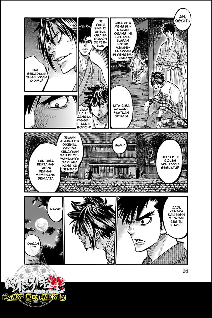 requiem-of-the-shinsengumi - Chapter: 2