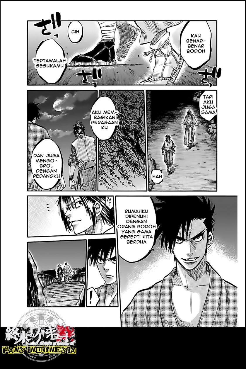 requiem-of-the-shinsengumi - Chapter: 2