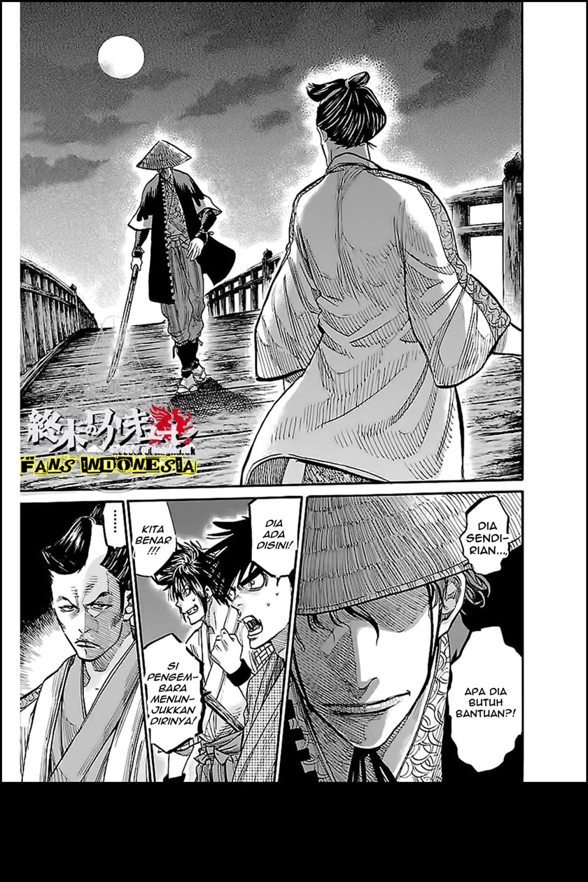 requiem-of-the-shinsengumi - Chapter: 2