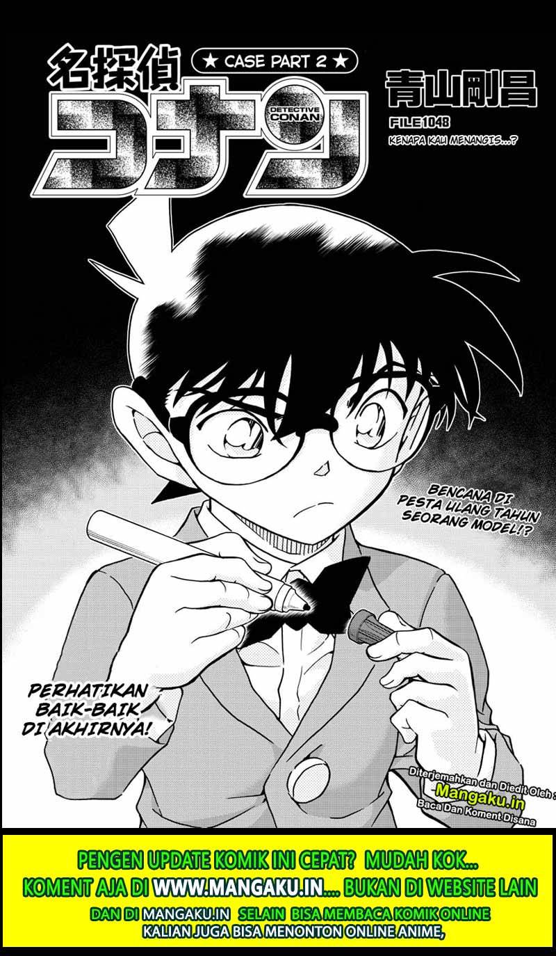 detective-conan - Chapter: 1048