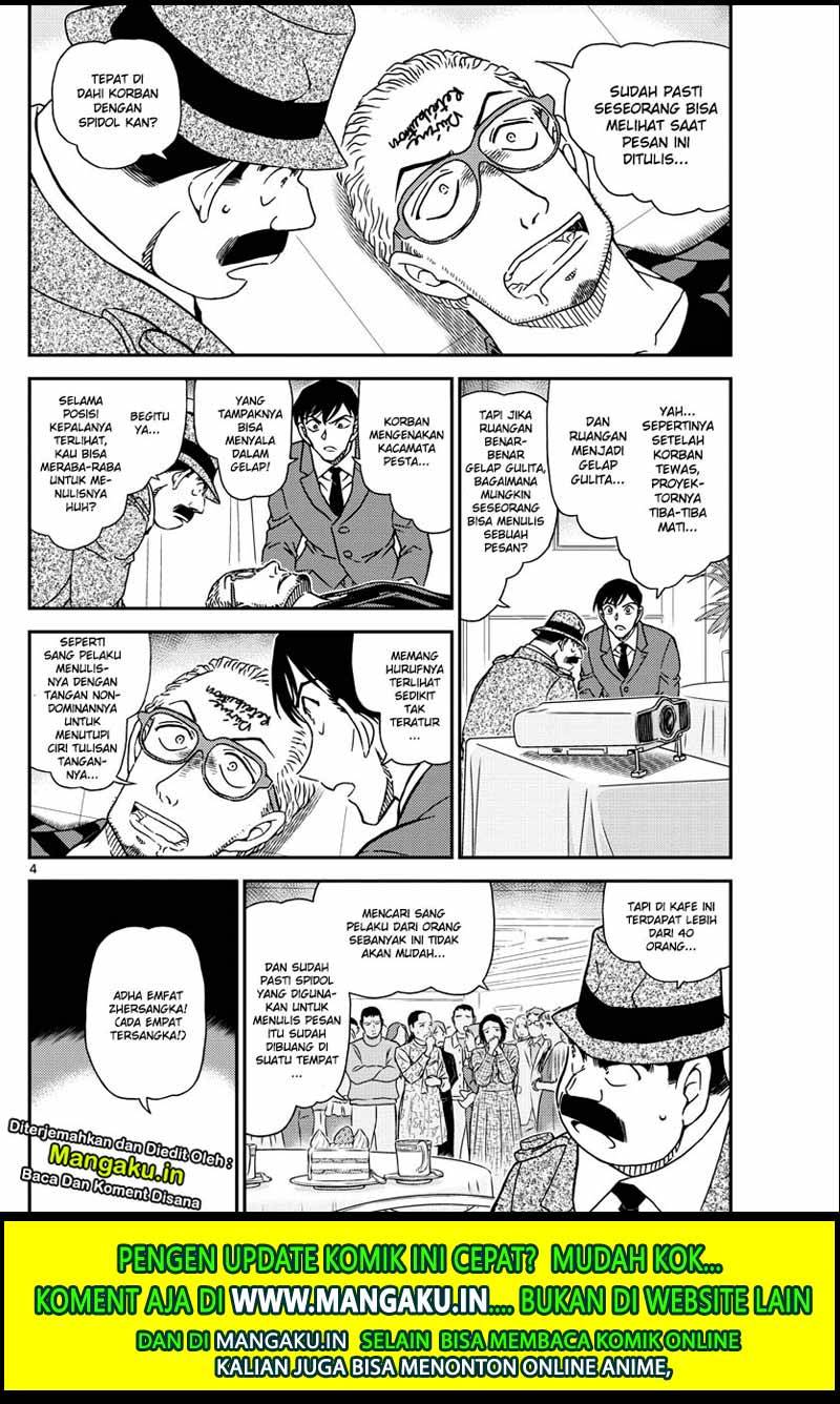 detective-conan - Chapter: 1048