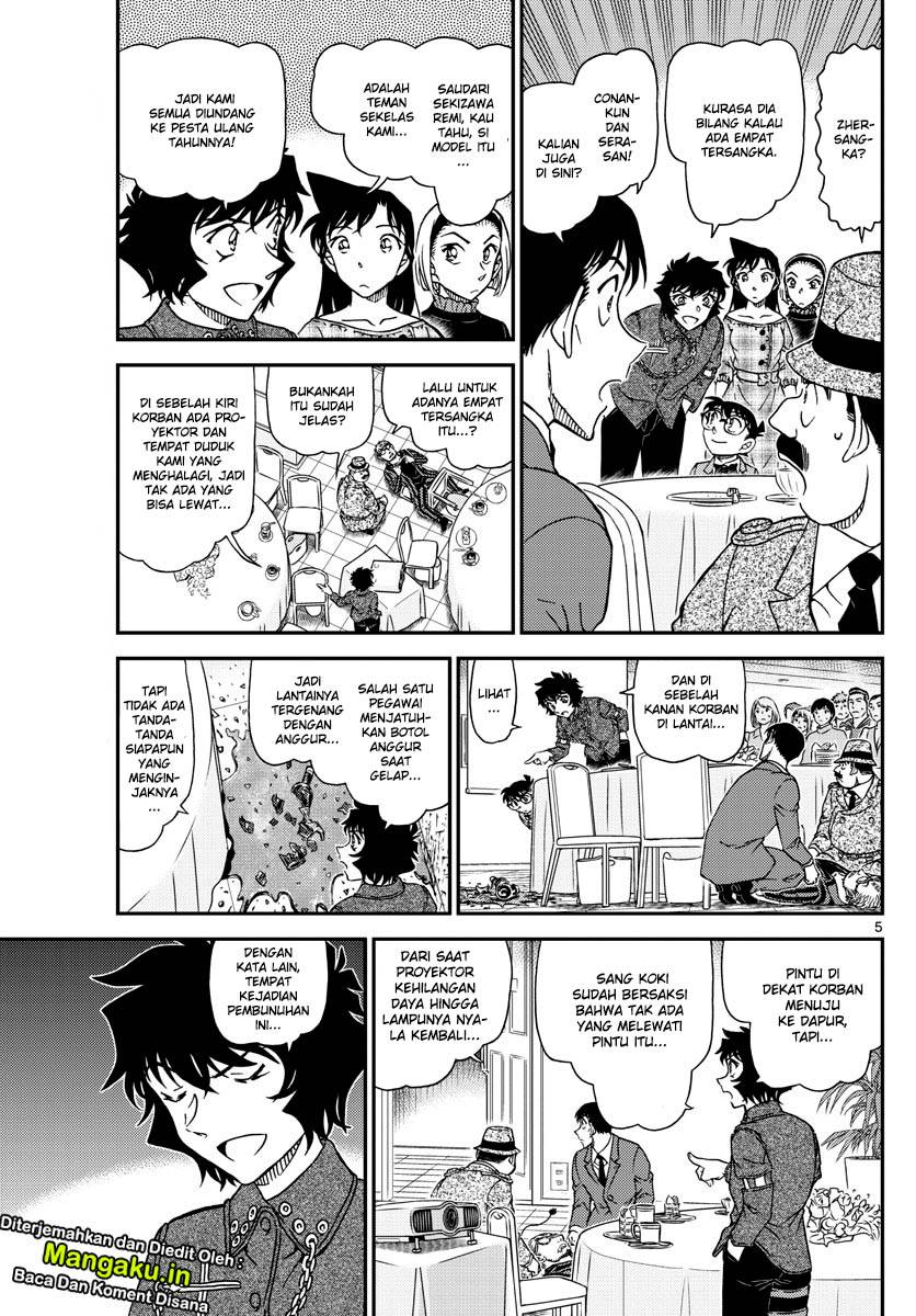 detective-conan - Chapter: 1048