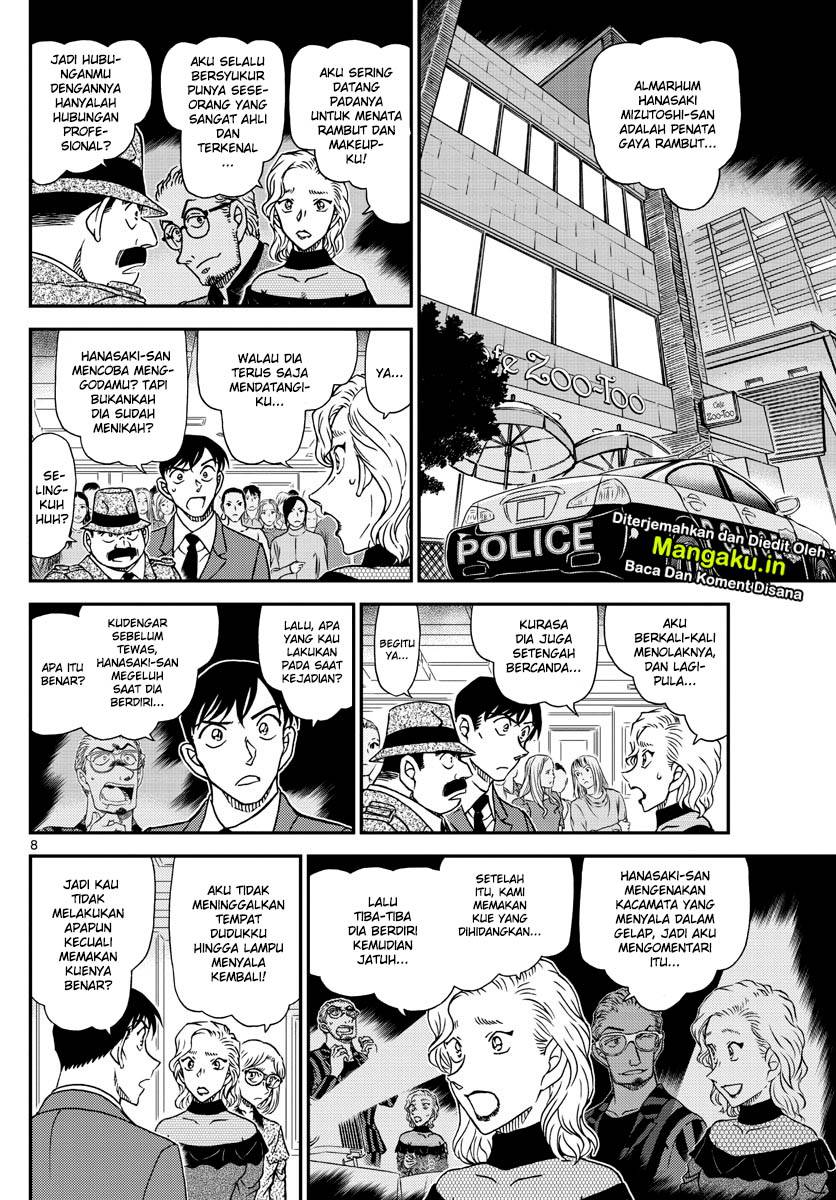 detective-conan - Chapter: 1048