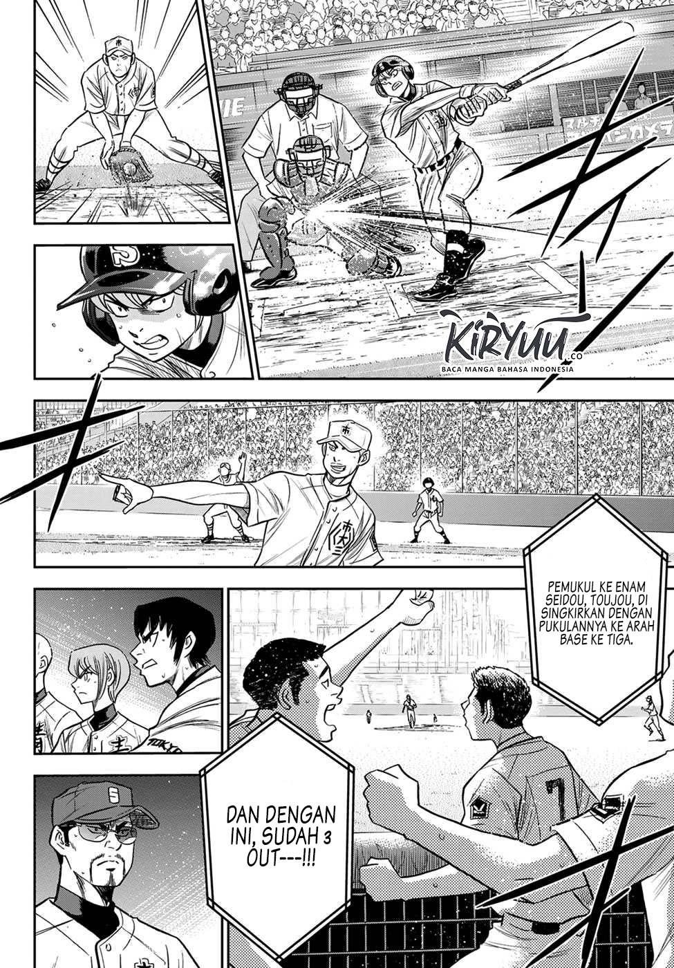 diamond-no-ace-act-2 - Chapter: 229