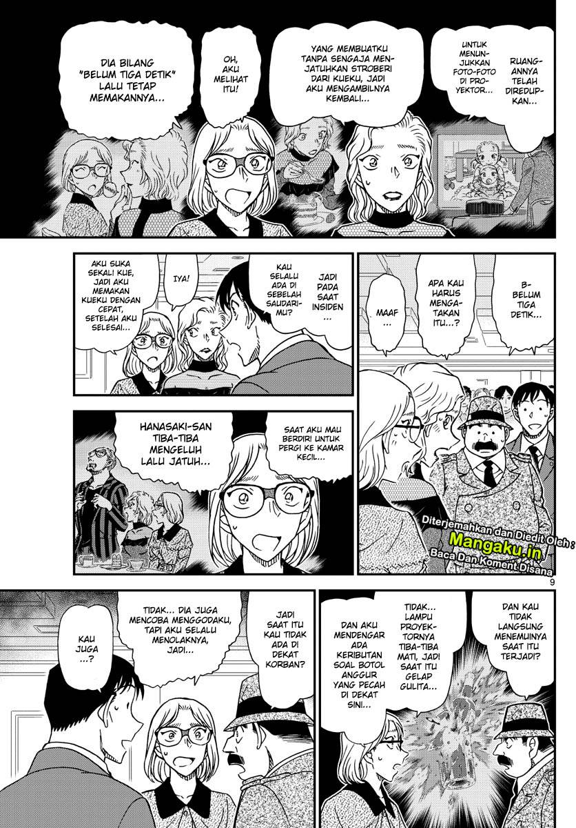 detective-conan - Chapter: 1048