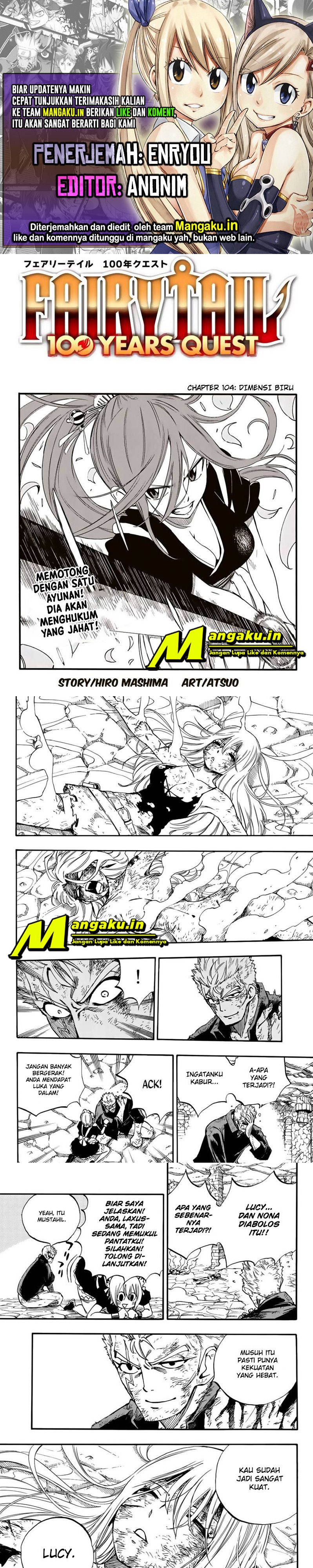 fairy-tail-100-years-quest - Chapter: 104