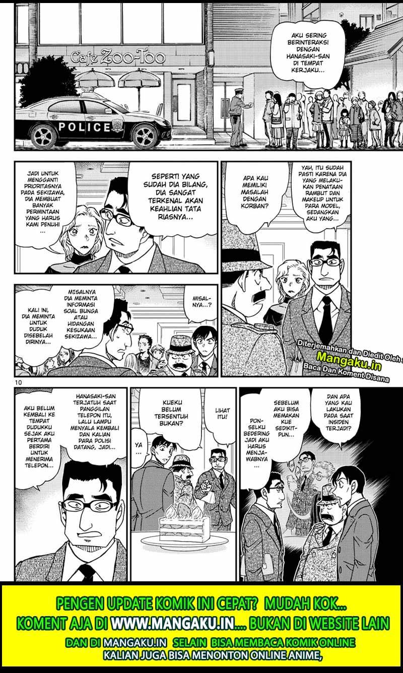 detective-conan - Chapter: 1048