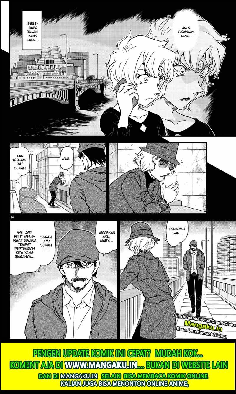detective-conan - Chapter: 1048
