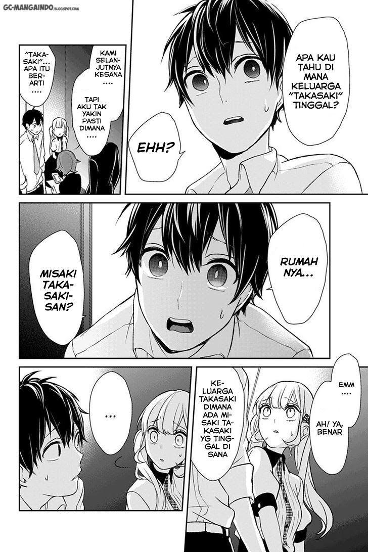 koi-to-uso - Chapter: 21