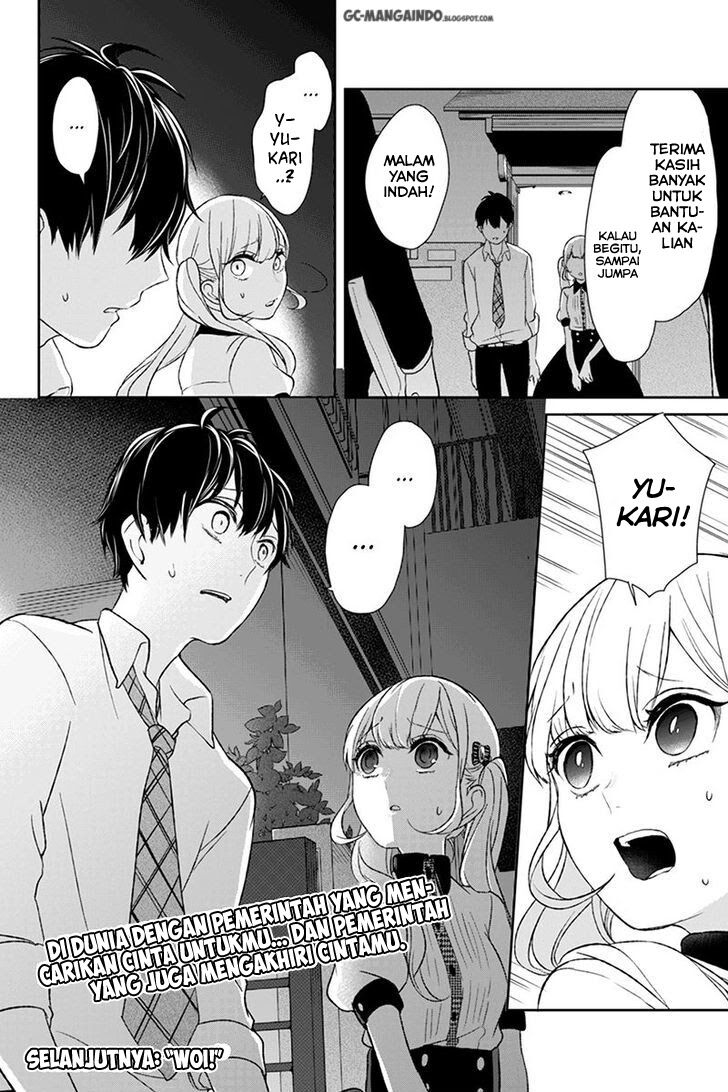 koi-to-uso - Chapter: 21