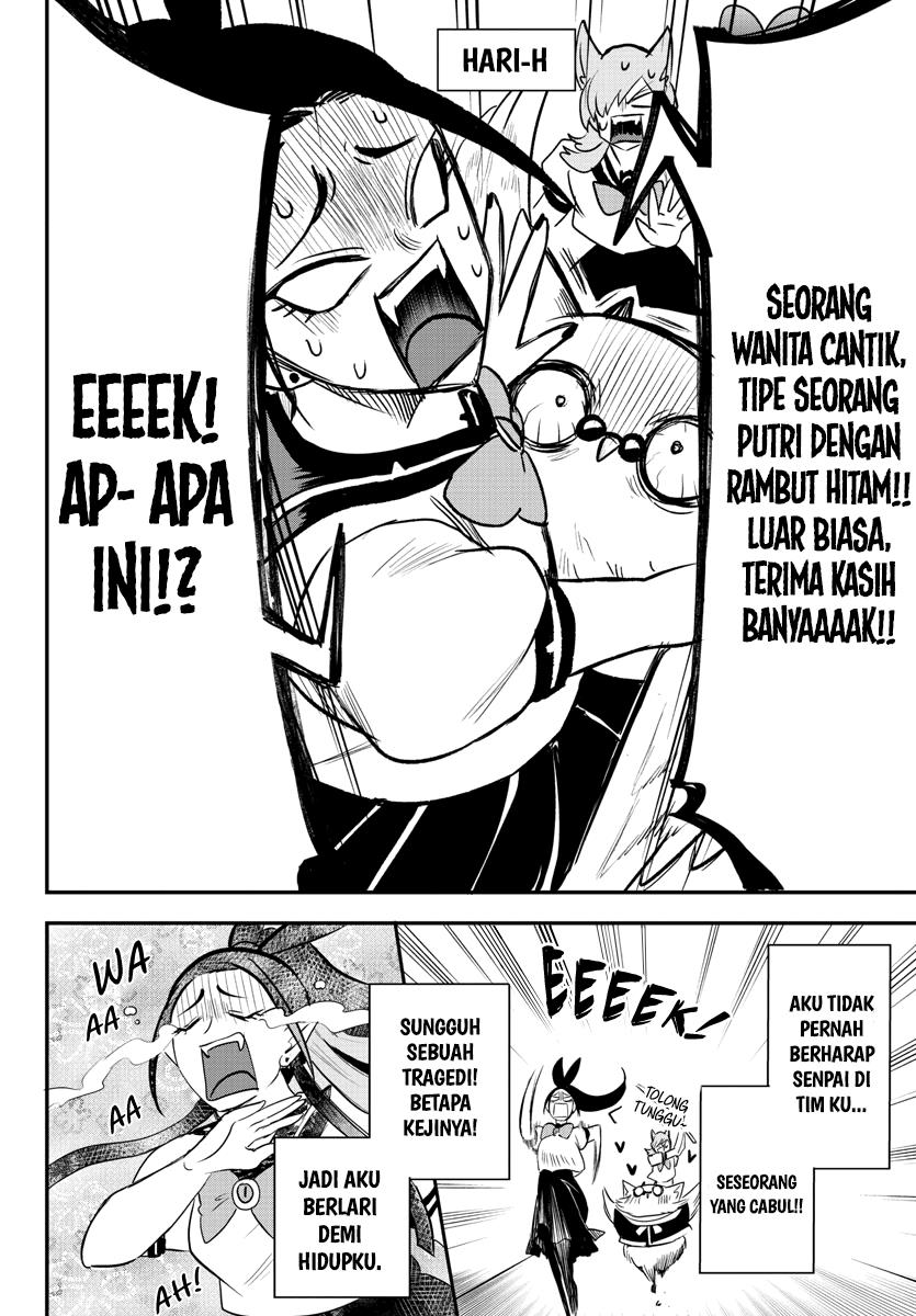 mairimashita-iruma-kun - Chapter: 237