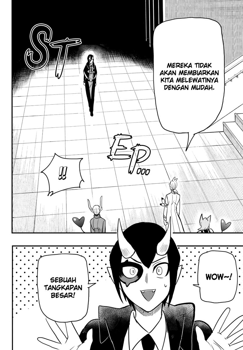 mairimashita-iruma-kun - Chapter: 237