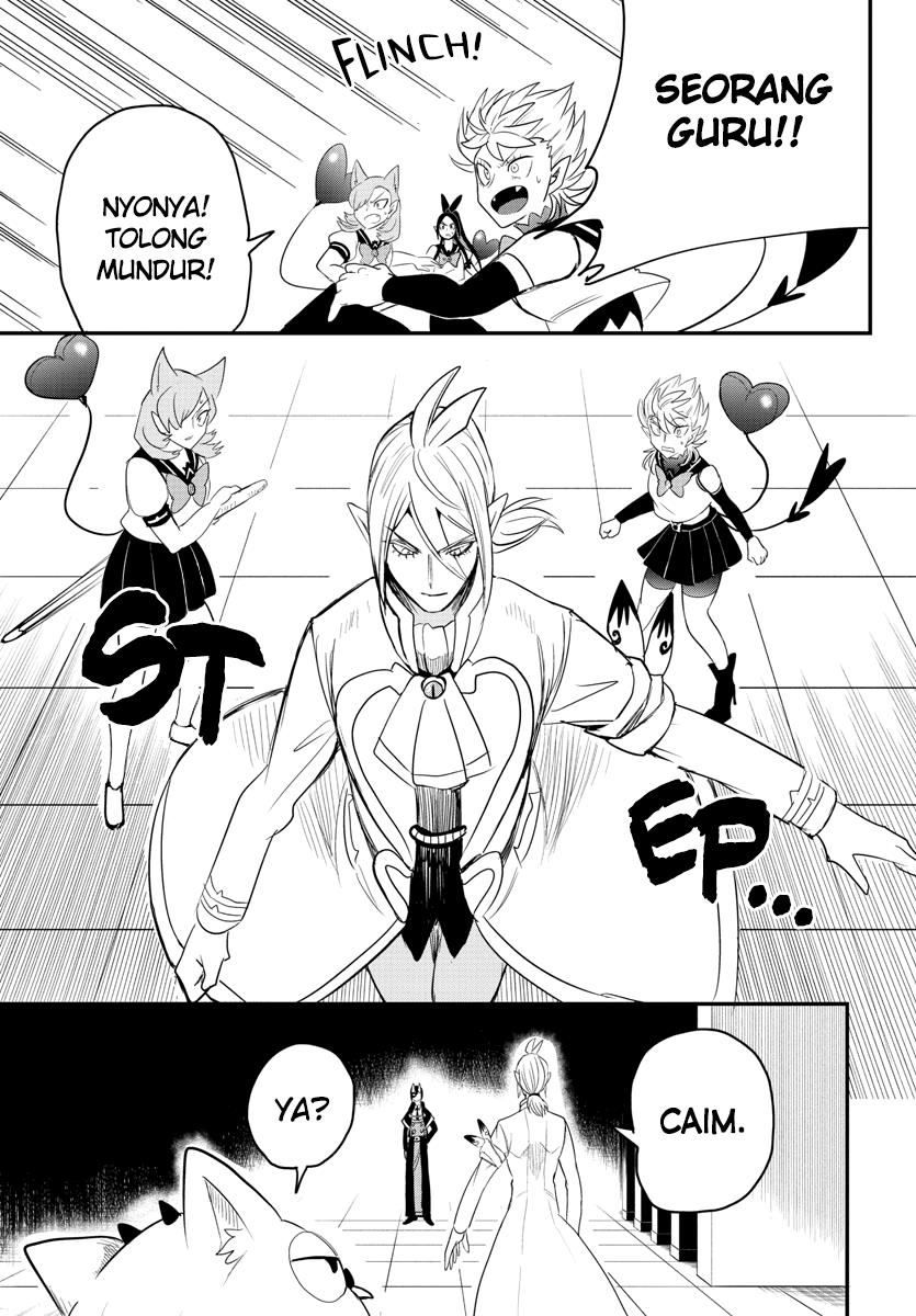 mairimashita-iruma-kun - Chapter: 237