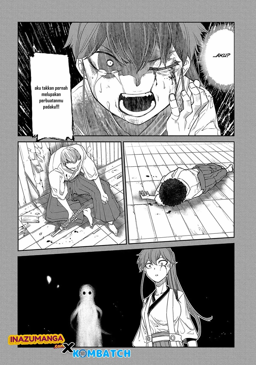 reincarnation-no-kaben - Chapter: 41