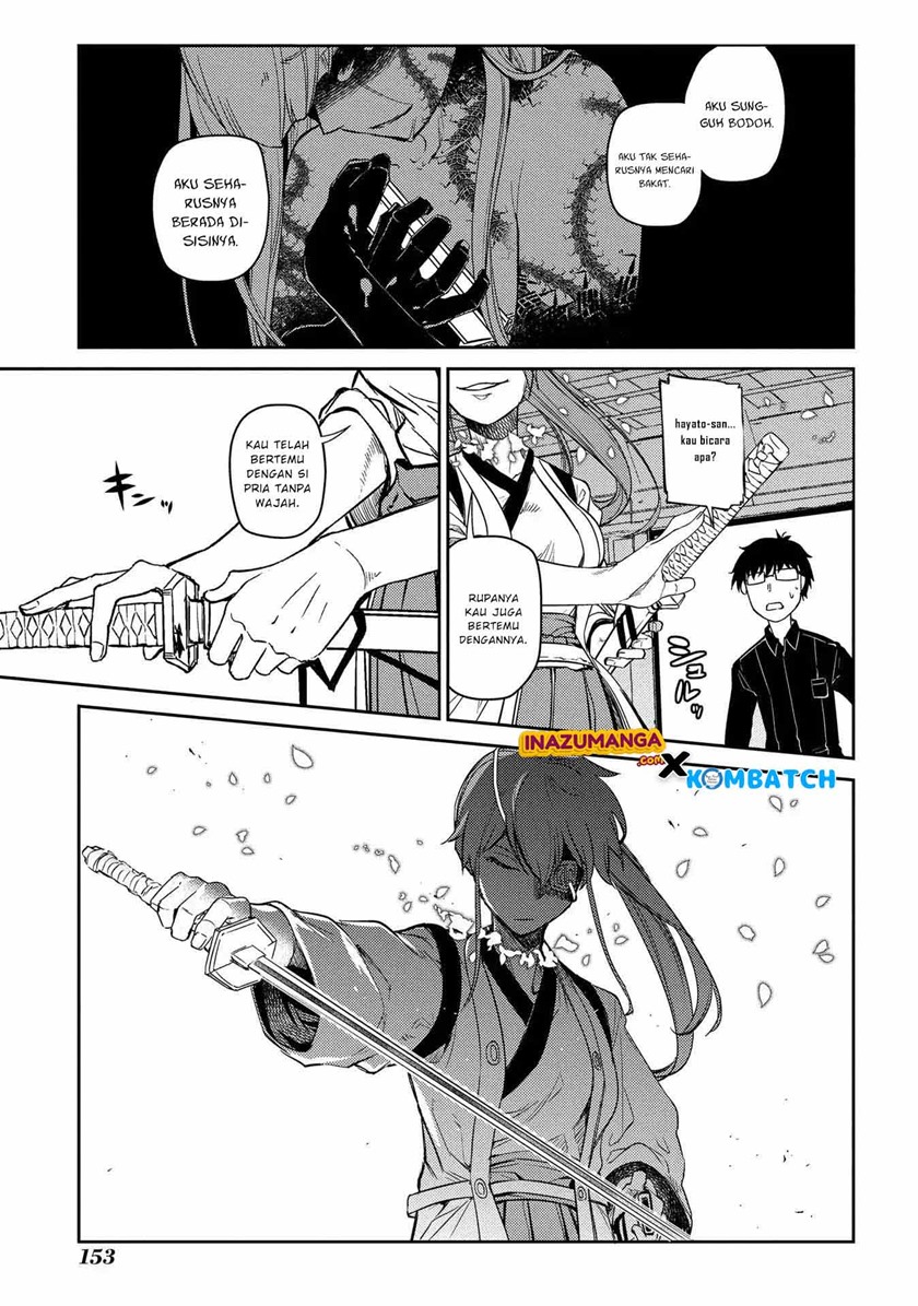 reincarnation-no-kaben - Chapter: 41