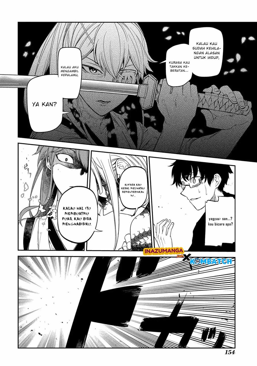 reincarnation-no-kaben - Chapter: 41