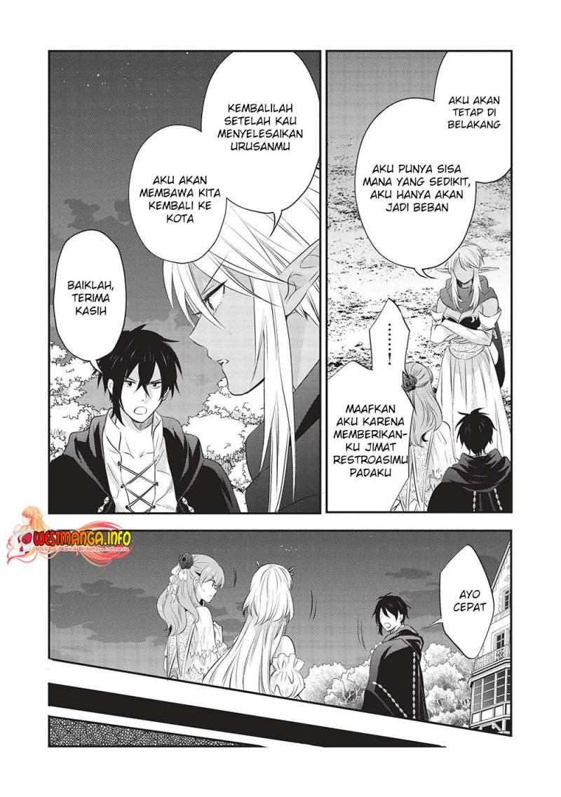 kuro-no-kenja-ha-kage-wo-oru - Chapter: 14