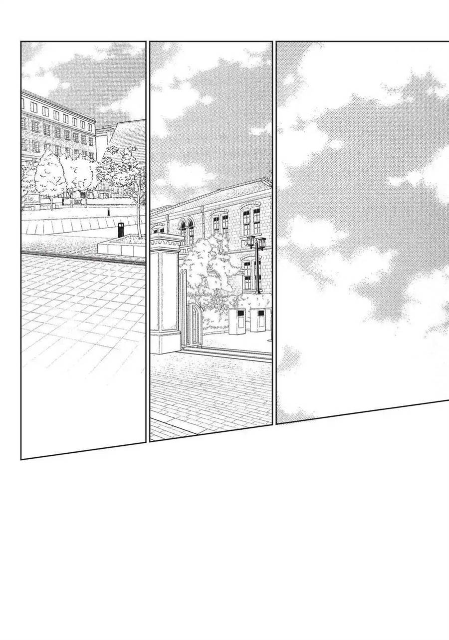 yubisaki-to-renren - Chapter: 18