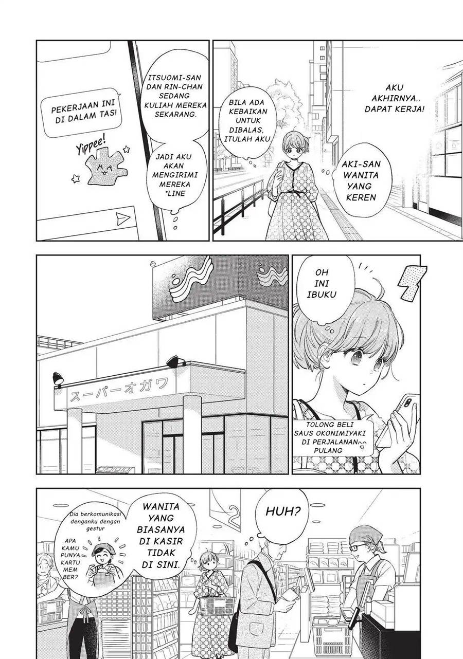 yubisaki-to-renren - Chapter: 18