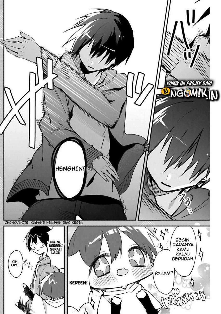kubo-san-wa-boku-mobu-wo-yurusanai - Chapter: 44.5
