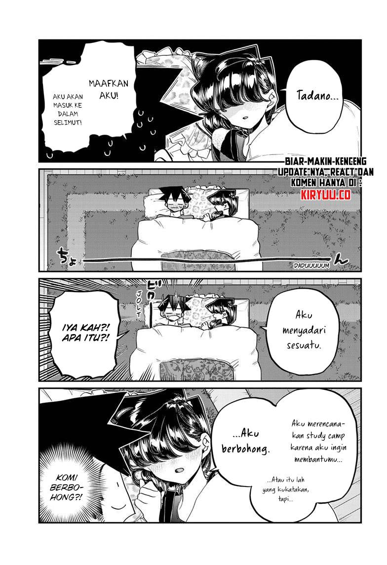 komi-san-wa-komyushou-desu - Chapter: 482