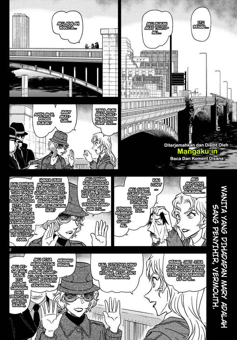 detective-conan - Chapter: 1049