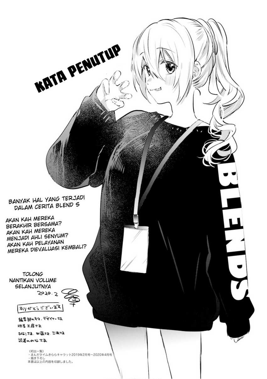 blend-s - Chapter: 85