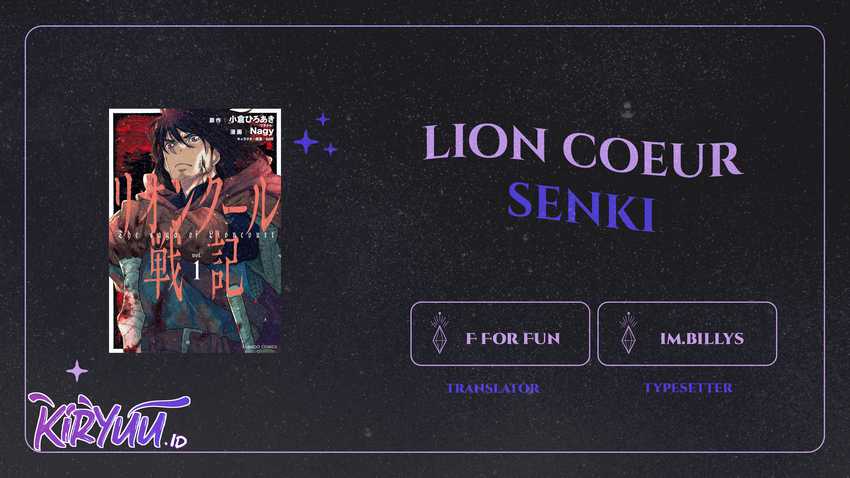 lion-coeur-senki - Chapter: 11